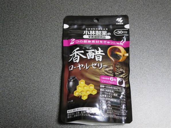 小林製薬 ロコエール 30日分×10袋 ☆新品・小林製薬 ロコエール