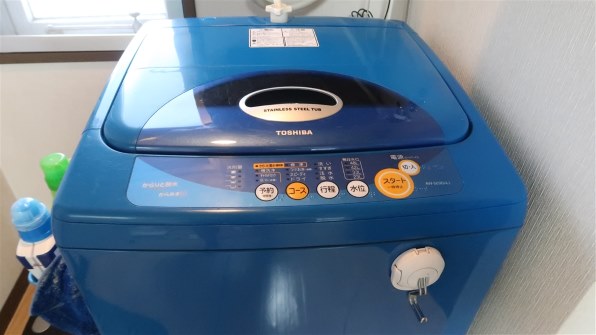 東芝 AW-503G投稿画像・動画 - 価格.com
