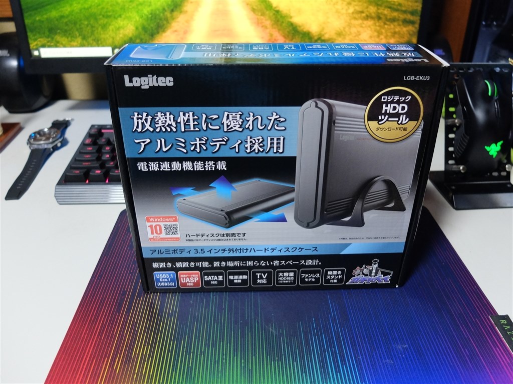 ひさびさにディスク.ケースを買いました。』 ロジテック LGB-EKU3