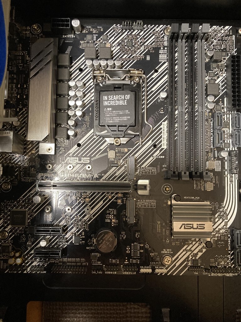 マザーボード PRIME B460M-K ASUS 未使用 必要最低限だが、、、安定し