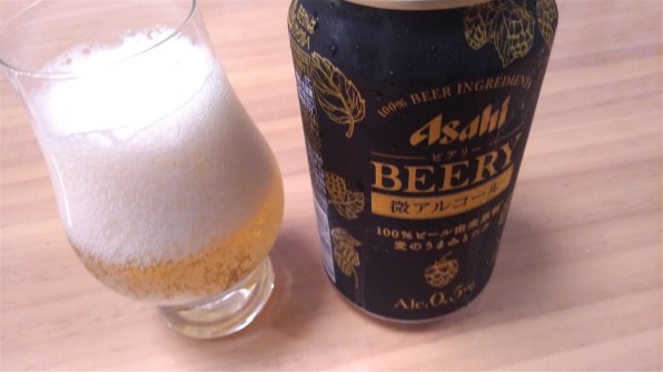 アサヒ - アサヒビアリー 350ml×24本 25203.jpg