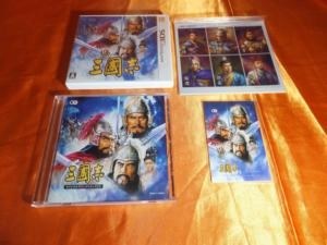 コーエーテクモゲームス 三國志 プレミアムBOX [3DS] 価格比較 - 価格.com