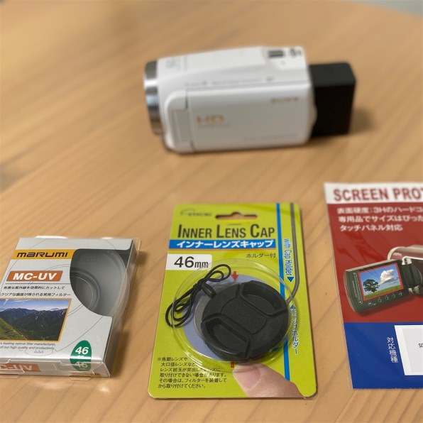 カメラ ビデオカメラ SONY HDR-CX680 (W) [ホワイト] 価格比較 - 価格.com