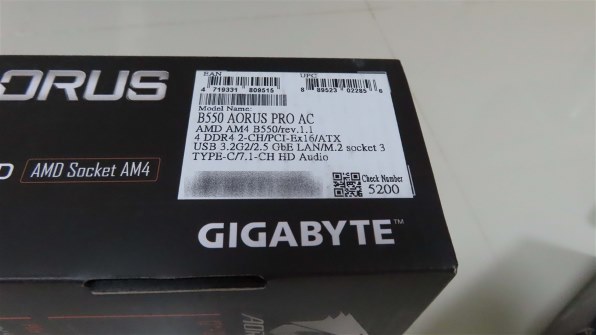 GIGABYTE B550 AORUS PRO AC [Rev.1.0] 価格比較 - 価格.com