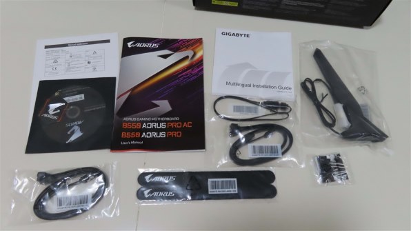 GIGABYTE B550 AORUS PRO AC [Rev.1.0] 価格比較 - 価格.com