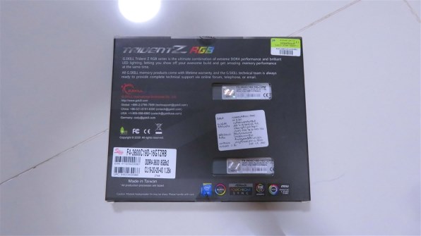 G.SKILL　F4-3600C19D-16GTZRB　（8G×2 )×2箱 F4-3600C19D-16GTZRB - Overview - G.SKILL International