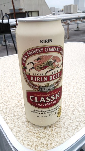 キリンビール クラシックラガー 500ml 24缶投稿画像 動画 価格 Com