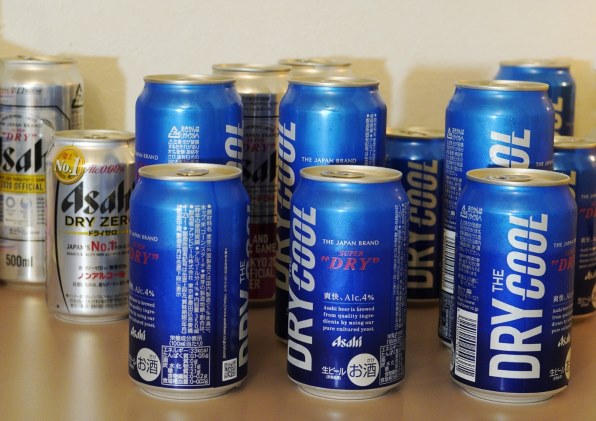 アサヒビール アサヒスーパードライ ザ・クール 350ml ×24缶 価格比較 