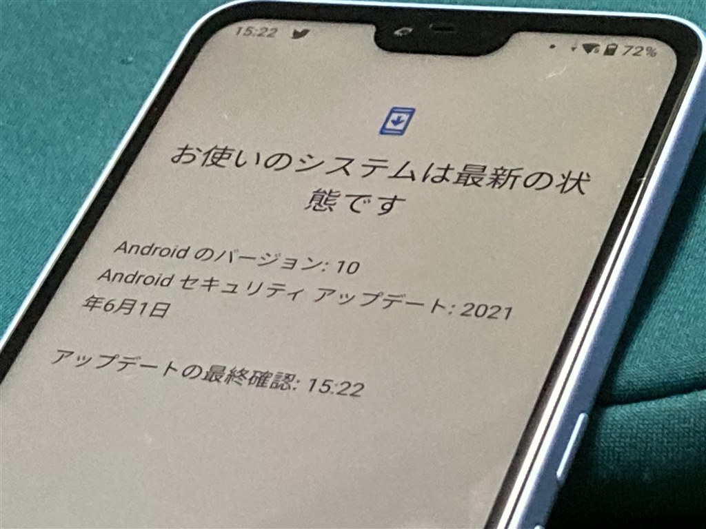 中古ならお得なお気軽スマホ Fcnt Arrows U Softbank ブルー Yokohama Bluesさんのレビュー評価 評判 価格 Com