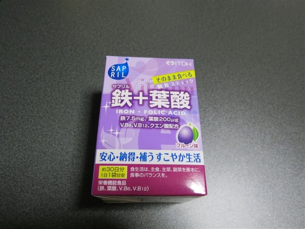 おいしく補給』 井藤漢方製薬 サプリル鉄+葉酸 2g 30袋入 ごはんねこ 
