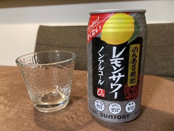 サントリー のんある晩酌 レモンサワー ノンアルコール 350ml ×24缶 