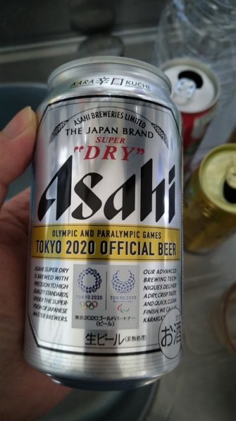 アサヒビール スーパードライ 350ml 24缶 価格比較 価格 Com