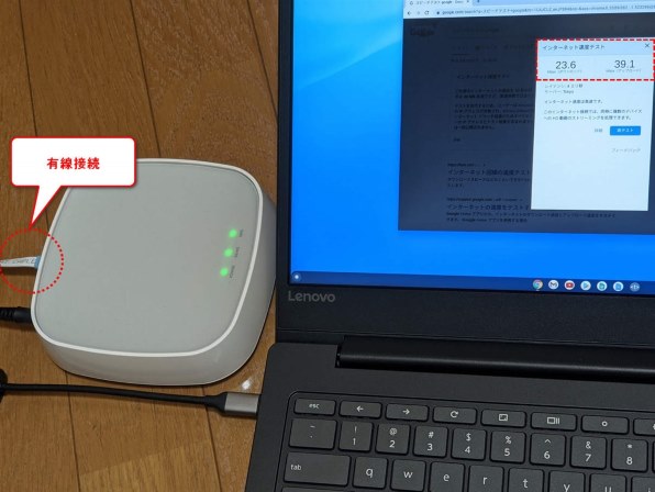 IODATA WN-CS300FR レビュー評価・評判 - 価格.com IODATA WN-CS300FR レビュー評価・評判 - 価格.com