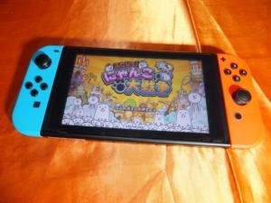 ポノス ふたりで！にゃんこ大戦争 [ダウンロード版] [Nintendo Switch