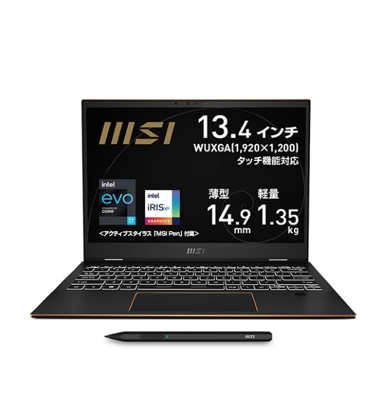 MSI Summit-E13FlipEvo-A11MT-202JP 価格比較 - 価格.com