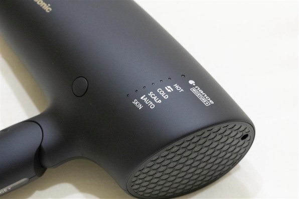 パナソニック ナノケア EH-NA0G-A [ディープネイビー]投稿画像・動画