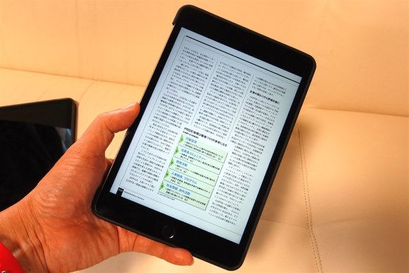 Apple iPad Air 10.9インチ 第4世代 Wi-Fi 256GB 2020年秋モデル