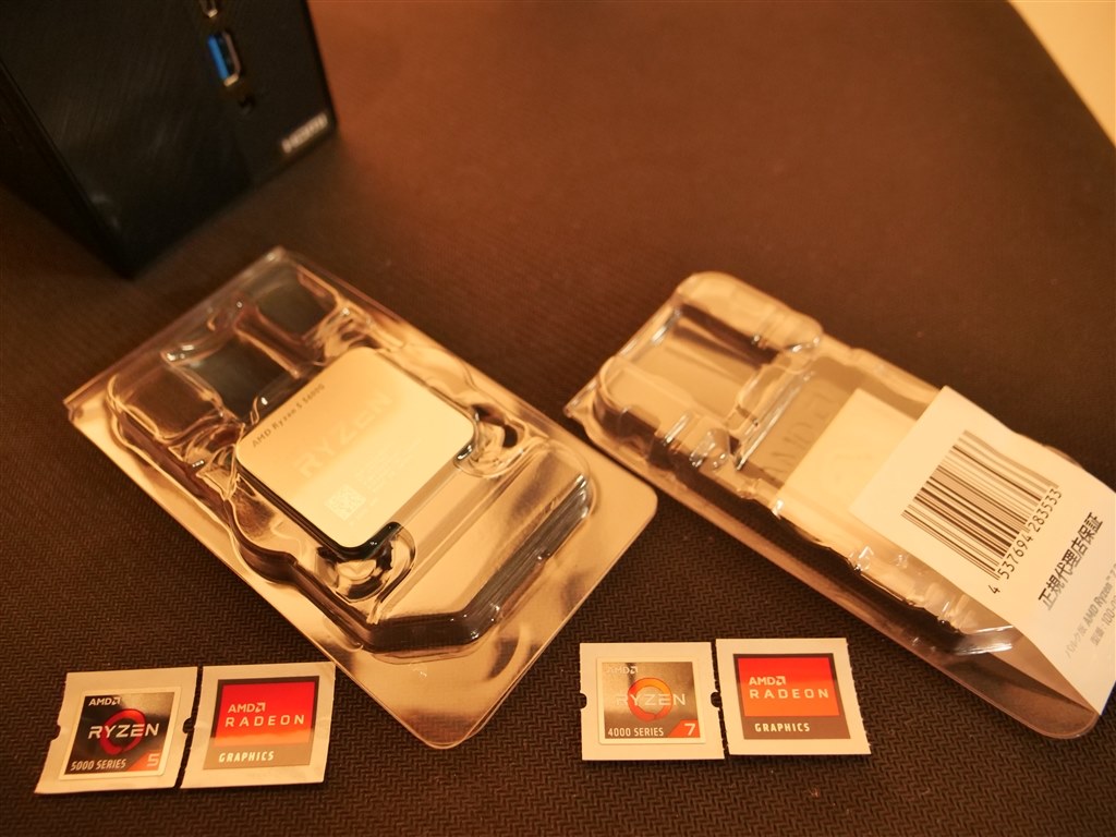 DeskMini X300のAPU載せ替えてみた!!』 AMD Ryzen 5 5600G BOX Ys幻影
