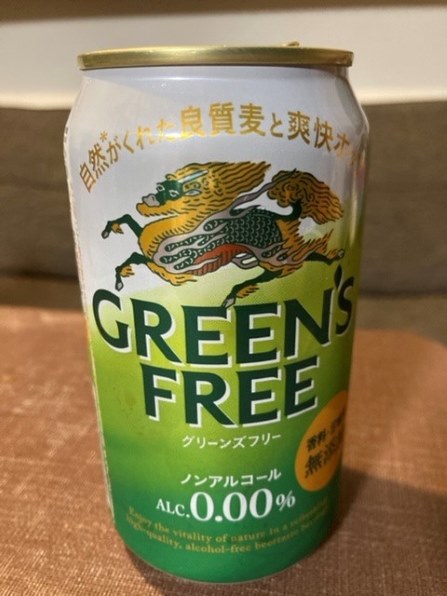 キリンビール グリーンズフリー 350ml ×24缶 価格比較 - 価格.com