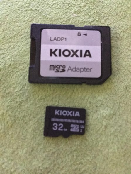 キオクシア EXCERIA BASIC KCA-MC032GS [32GB] 価格比較 - 価格.com