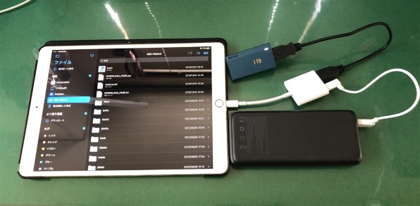 バッファロー SSD-PSM960U3-SP [スモーキーピンク] 価格比較 - 価格.com