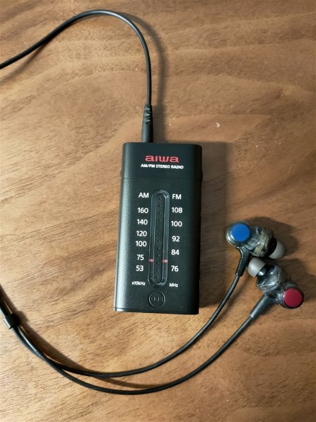 AIWA AR-AP40B [ブラック] レビュー評価・評判 - 価格.com