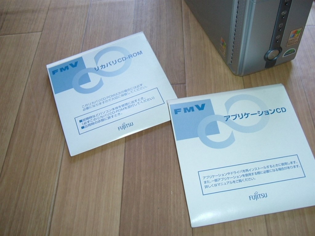 Duron 1.1G』 富士通 FMV-DESKPOWER CE11A FMVCE11A まぐたろう Duron 1.1G』 富士通 FMV-DESKPOWER CE11A FMVCE11A まぐたろう