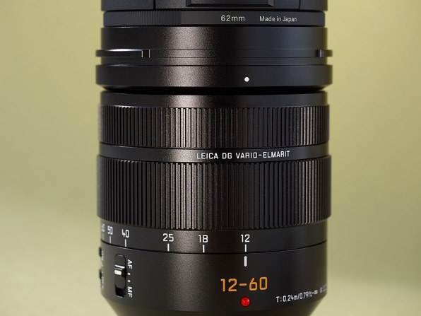 ケンコー PRO1D LotusII プロテクター 62mm 価格比較 - 価格.com