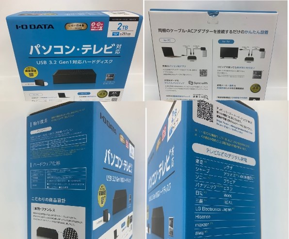 IODATA HDCX-UTL2K 価格比較 - 価格.com