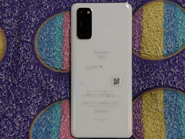 サムスン Galaxy S20 5G SC-51A docomo [クラウド ホワイト]投稿