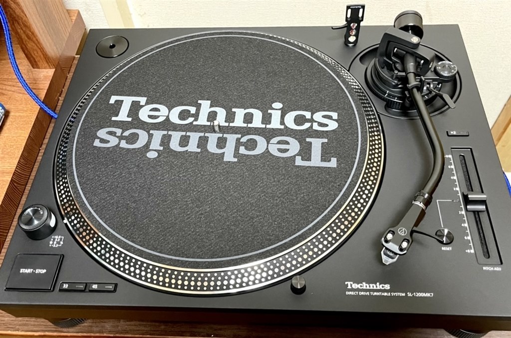 Technics SL-1200MK7-K - pakalanainn.com