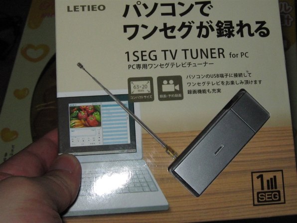 レッドスパイス Lt Dt306pk ピンク レビュー評価 評判 価格 Com