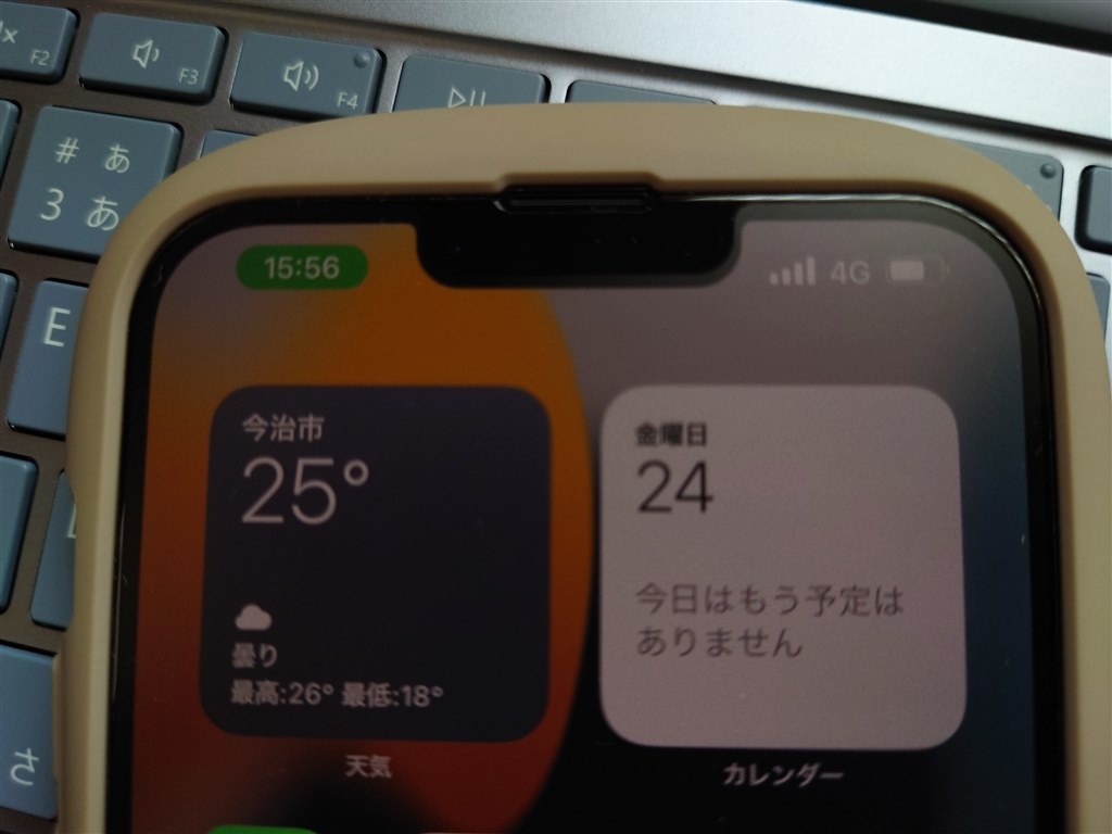 12Proからの乗り換え（Xperia1Ⅲとの併用）』 Apple iPhone 13 Pro Max