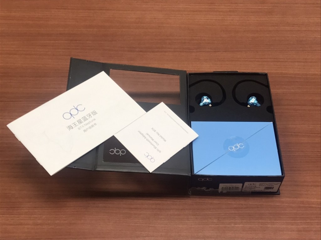 qdc Neptune 美品 [値下げしました] 軽やかに澄んだ音は爽やか。聴き疲れしない気持ちの良さあり。』 qdc