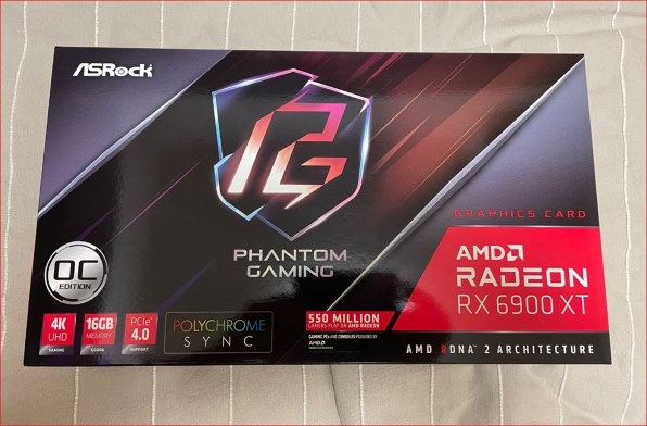 ASRock Radeon RX 6900 XT Phantom Gaming D 16G OC [PCIExp ASRock Radeon RX 6900 XT Phantom Gaming D 16G OC [PCIExp