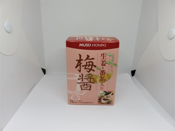 ムソー食品工業 生姜番茶入り梅醤 250g 価格比較 - 価格.com