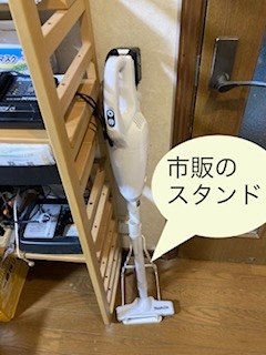 マキタ CL108FDSMW 価格比較 - 価格.com