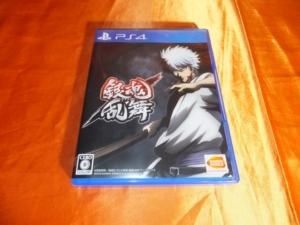 バンダイナムコエンターテインメント 銀魂乱舞 通常版 Ps4 レビュー評価 評判 価格 Com バンダイナムコエンターテインメント 銀魂乱舞 通常版 Ps4 レビュー評価 評判 価格 Com