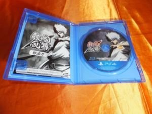 バンダイナムコエンターテインメント 銀魂乱舞 通常版 Ps4 レビュー評価 評判 価格 Com バンダイナムコエンターテインメント 銀魂乱舞 通常版 Ps4 レビュー評価 評判 価格 Com
