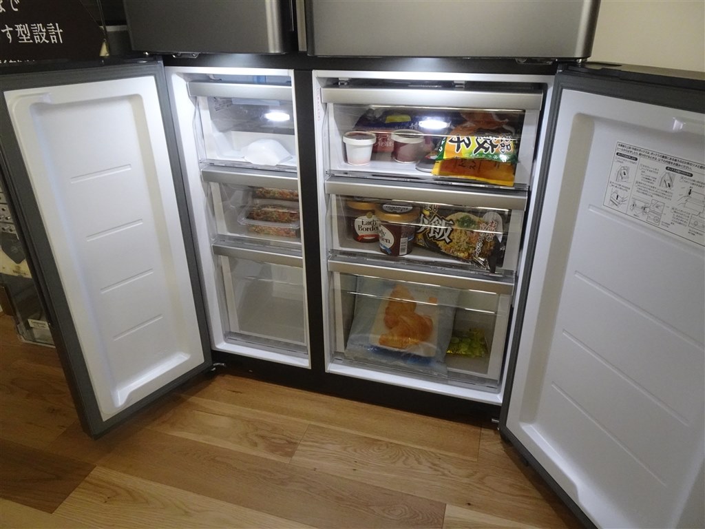 3つの機能を追加して進化した深澤デザインの冷蔵庫の特別モデル』 AQUA AQR-TZA51K 神野恵美さんのレビュー評価・評判 - 価格.com