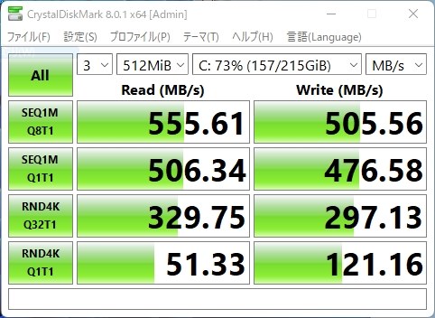 サムスン 870 EVO MZ-77E500B/IT レビュー評価・評判 - 価格.com