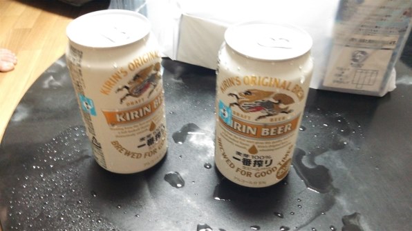 キリンビール 一番搾り 350ml 24缶 価格比較 価格 Com