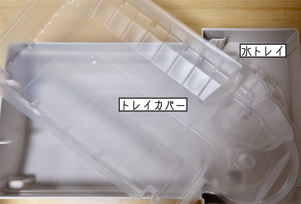 日本人の、日本人に夜、日本人のための加湿器。日本品質万歳