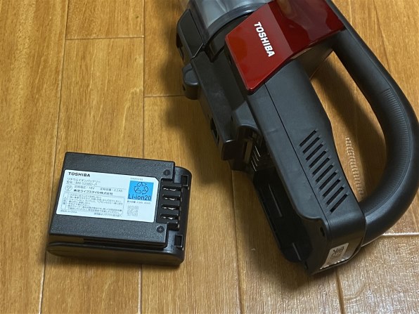 東芝 トルネオ ヴイ コードレス VC-CLX50(N) [ピンクブロンズ]投稿画像