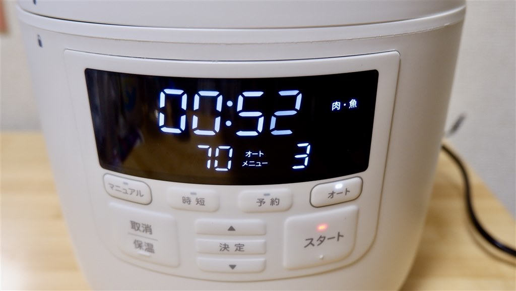 電気圧力鍋特有の問題に対応。今回のモデルは「味」が大幅に進化