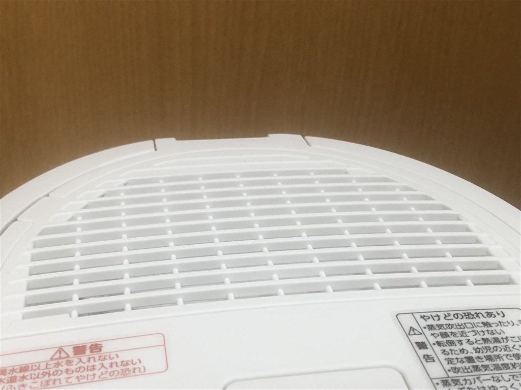 冬場にいい感じのスチーム式加湿器。呼吸器系等が弱い人にお勧め