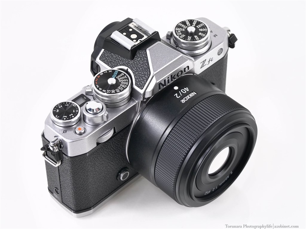 全てがちょうどいいレンズ』 ニコン NIKKOR Z 40mm f/2 とるならさんの