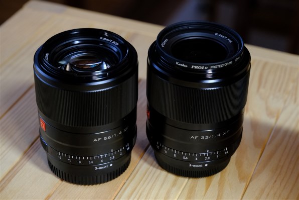 悔しいけどやはり良いと思う...』 VILTROX AF 56mm F1.4 XF ダンニャバードさんのレビュー評価・評判 - 価格.com