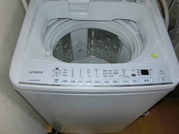 BW-V80G 日立 洗濯機 | www.jupitersp.com.br