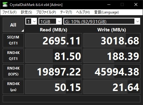 サムスン 970 EVO Plus MZ-V7S500B/IT投稿画像・動画 - 価格.com
